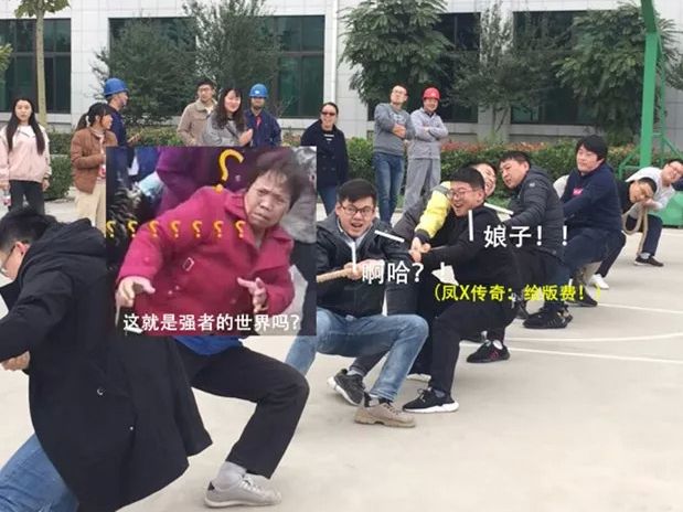 陽(yáng)光正好，繼續(xù)奔跑--拓新藥業(yè)2019年秋季運(yùn)動(dòng)會(huì)采風(fēng)